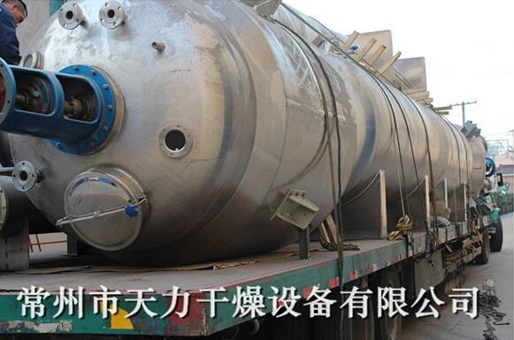 恭喜安徽客户的成套提取设（shè）备发货